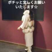 ヒメ日記 2025/11/22 17:12 投稿 ひろみ 北九州人妻倶楽部（三十路、四十路、五十路）