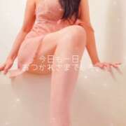 ヒメ日記 2025/12/14 05:22 投稿 ひろみ 北九州人妻倶楽部（三十路、四十路、五十路）