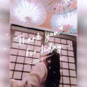 ヒメ日記 2026/01/20 04:38 投稿 ひろみ 北九州人妻倶楽部（三十路、四十路、五十路）