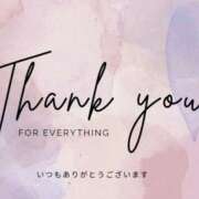 ヒメ日記 2026/03/09 03:32 投稿 ひろみ 北九州人妻倶楽部（三十路、四十路、五十路）