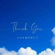 ヒメ日記 2026/03/27 07:53 投稿 ひろみ 北九州人妻倶楽部（三十路、四十路、五十路）