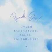 ヒメ日記 2026/04/03 08:08 投稿 ひろみ 北九州人妻倶楽部（三十路、四十路、五十路）