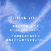 ヒメ日記 2026/04/05 10:40 投稿 ひろみ 北九州人妻倶楽部（三十路、四十路、五十路）