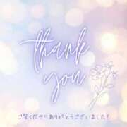 ヒメ日記 2026/04/07 17:30 投稿 ひろみ 北九州人妻倶楽部（三十路、四十路、五十路）