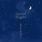 ヒメ日記 2026/04/09 04:08 投稿 ひろみ 北九州人妻倶楽部（三十路、四十路、五十路）