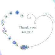 ヒメ日記 2026/04/11 06:04 投稿 ひろみ 北九州人妻倶楽部（三十路、四十路、五十路）