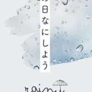 ひろみ こんばんは 北九州人妻倶楽部（三十路、四十路、五十路）