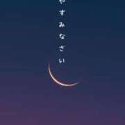 ひろみ おやすみなさい 北九州人妻倶楽部（三十路、四十路、五十路）