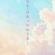 ヒメ日記 2026/04/16 18:40 投稿 ひろみ 北九州人妻倶楽部（三十路、四十路、五十路）