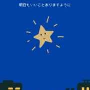 ヒメ日記 2026/04/23 04:25 投稿 ひろみ 北九州人妻倶楽部（三十路、四十路、五十路）