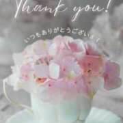 ヒメ日記 2026/04/29 07:11 投稿 ひろみ 北九州人妻倶楽部（三十路、四十路、五十路）