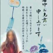 ヒメ日記 2026/07/28 04:04 投稿 ひろみ 北九州人妻倶楽部（三十路、四十路、五十路）