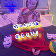 ヒメ日記 2025/07/28 10:30 投稿 なぎさ One More奥様　厚木店