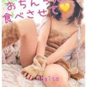 ヒメ日記 2025/08/18 21:20 投稿 なぎさ One More奥様　厚木店