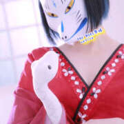 ヒメ日記 2025/08/20 15:32 投稿 なぎさ One More奥様　厚木店