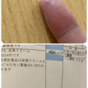 ヒメ日記 2025/08/27 10:40 投稿 なぎさ One More奥様　厚木店