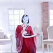 ヒメ日記 2025/09/02 11:10 投稿 なぎさ One More奥様　厚木店