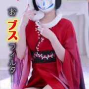 ヒメ日記 2025/09/06 04:00 投稿 なぎさ One More奥様　厚木店