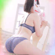 ヒメ日記 2025/09/13 02:20 投稿 なぎさ One More奥様　厚木店