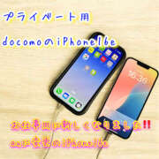 ヒメ日記 2025/09/15 16:50 投稿 なぎさ One More奥様　厚木店