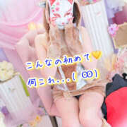 ヒメ日記 2025/10/05 20:57 投稿 なぎさ One More奥様　厚木店