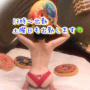 ヒメ日記 2025/10/09 07:37 投稿 なぎさ One More奥様　厚木店