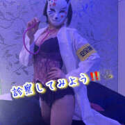 ヒメ日記 2025/10/10 20:27 投稿 なぎさ One More奥様　厚木店