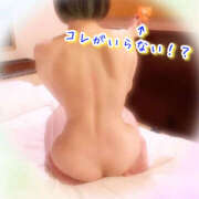 ヒメ日記 2025/10/16 12:17 投稿 なぎさ One More奥様　厚木店