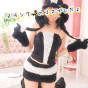 ヒメ日記 2025/10/30 17:47 投稿 なぎさ One More奥様　厚木店