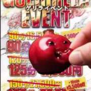 ヒメ日記 2025/11/05 12:37 投稿 なぎさ One More奥様　厚木店