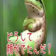 ヒメ日記 2025/11/06 16:41 投稿 なぎさ One More奥様　厚木店