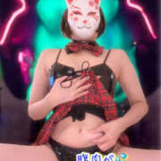 ヒメ日記 2025/11/11 08:57 投稿 なぎさ One More奥様　厚木店