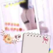 ヒメ日記 2025/11/11 22:08 投稿 なぎさ One More奥様　厚木店