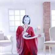 ヒメ日記 2025/11/17 08:47 投稿 なぎさ One More奥様　厚木店