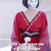 ヒメ日記 2025/11/17 15:08 投稿 なぎさ One More奥様　厚木店