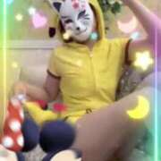 ヒメ日記 2025/11/24 09:27 投稿 なぎさ One More奥様　厚木店