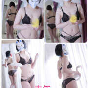 ヒメ日記 2025/12/05 09:17 投稿 なぎさ One More奥様　厚木店