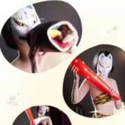 ヒメ日記 2026/02/03 08:17 投稿 なぎさ One More奥様　厚木店