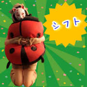 ヒメ日記 2026/02/13 08:17 投稿 なぎさ One More奥様　厚木店