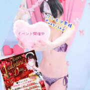 ヒメ日記 2026/02/14 07:17 投稿 なぎさ One More奥様　厚木店