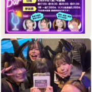 ヒメ日記 2026/02/20 18:37 投稿 なぎさ One More奥様　厚木店