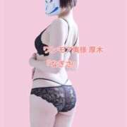 ヒメ日記 2026/05/12 02:17 投稿 なぎさ One More奥様　厚木店
