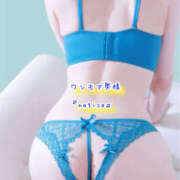 ヒメ日記 2026/05/20 11:37 投稿 なぎさ One More奥様　厚木店