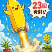 ヒメ日記 2026/06/19 03:17 投稿 なぎさ One More奥様　厚木店