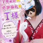 ヒメ日記 2026/07/04 13:10 投稿 なぎさ One More奥様　厚木店