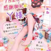 ヒメ日記 2026/07/06 11:37 投稿 なぎさ One More奥様　厚木店