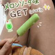 ヒメ日記 2026/08/13 21:31 投稿 なぎさ One More奥様　厚木店