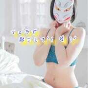 ヒメ日記 2026/09/10 19:51 投稿 なぎさ One More奥様　厚木店