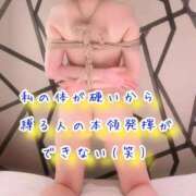 ヒメ日記 2026/09/11 14:41 投稿 なぎさ One More奥様　厚木店