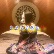 ヒメ日記 2026/09/14 11:51 投稿 なぎさ One More奥様　厚木店
